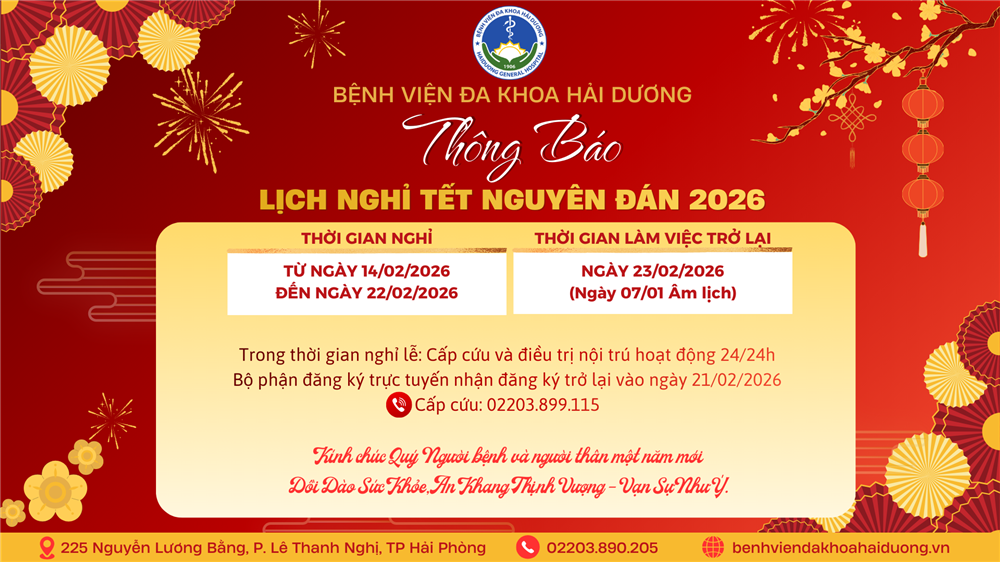 THÔNG BÁO: LỊCH NGHỈ TẾT NGUYÊN ĐÁN NĂM 2026